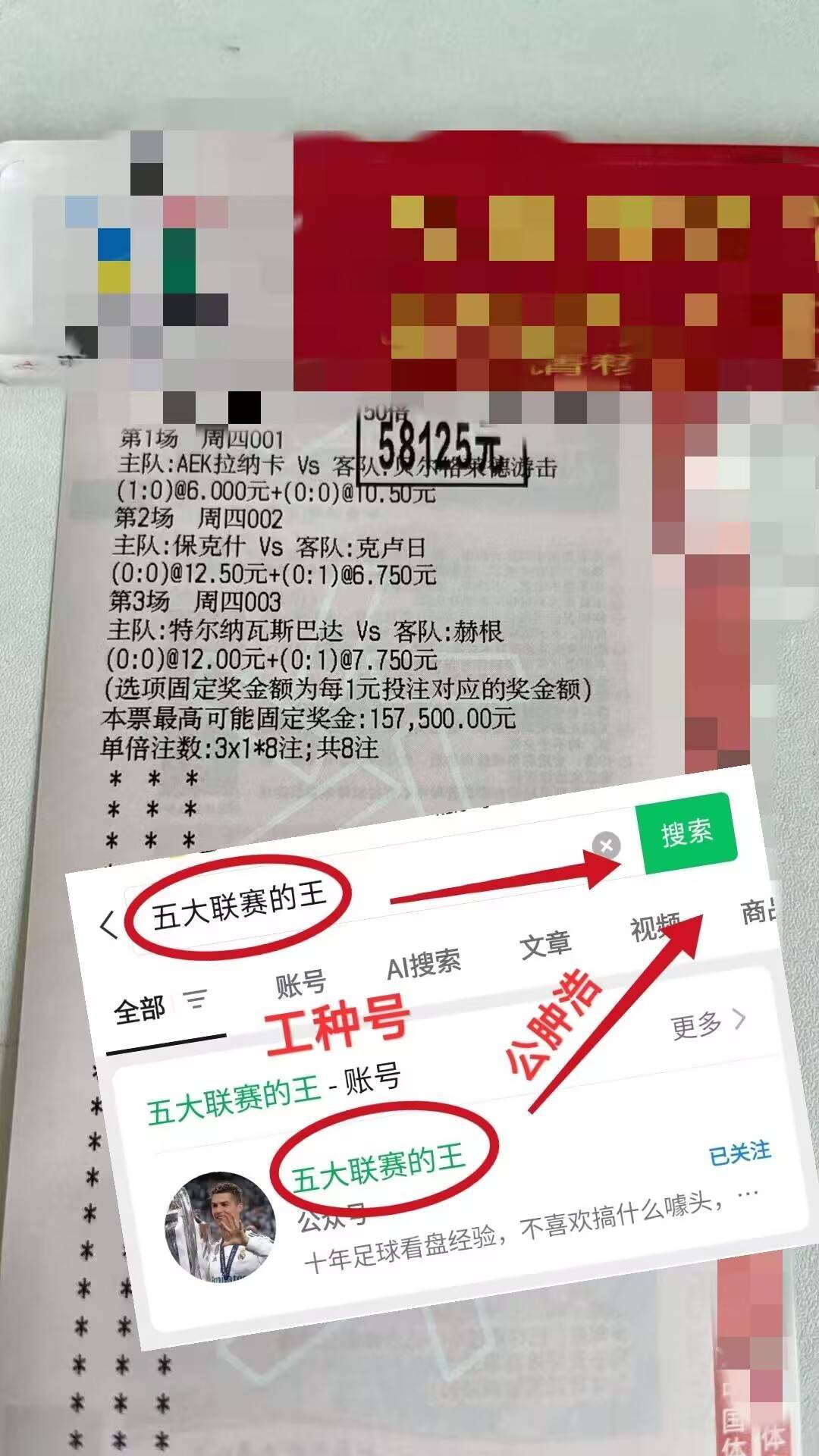 爱游戏-关于转折点！柏林联合战术微调，欧篮联赛后攻防权衡，媒体盛赞，控场能力成焦点的信息