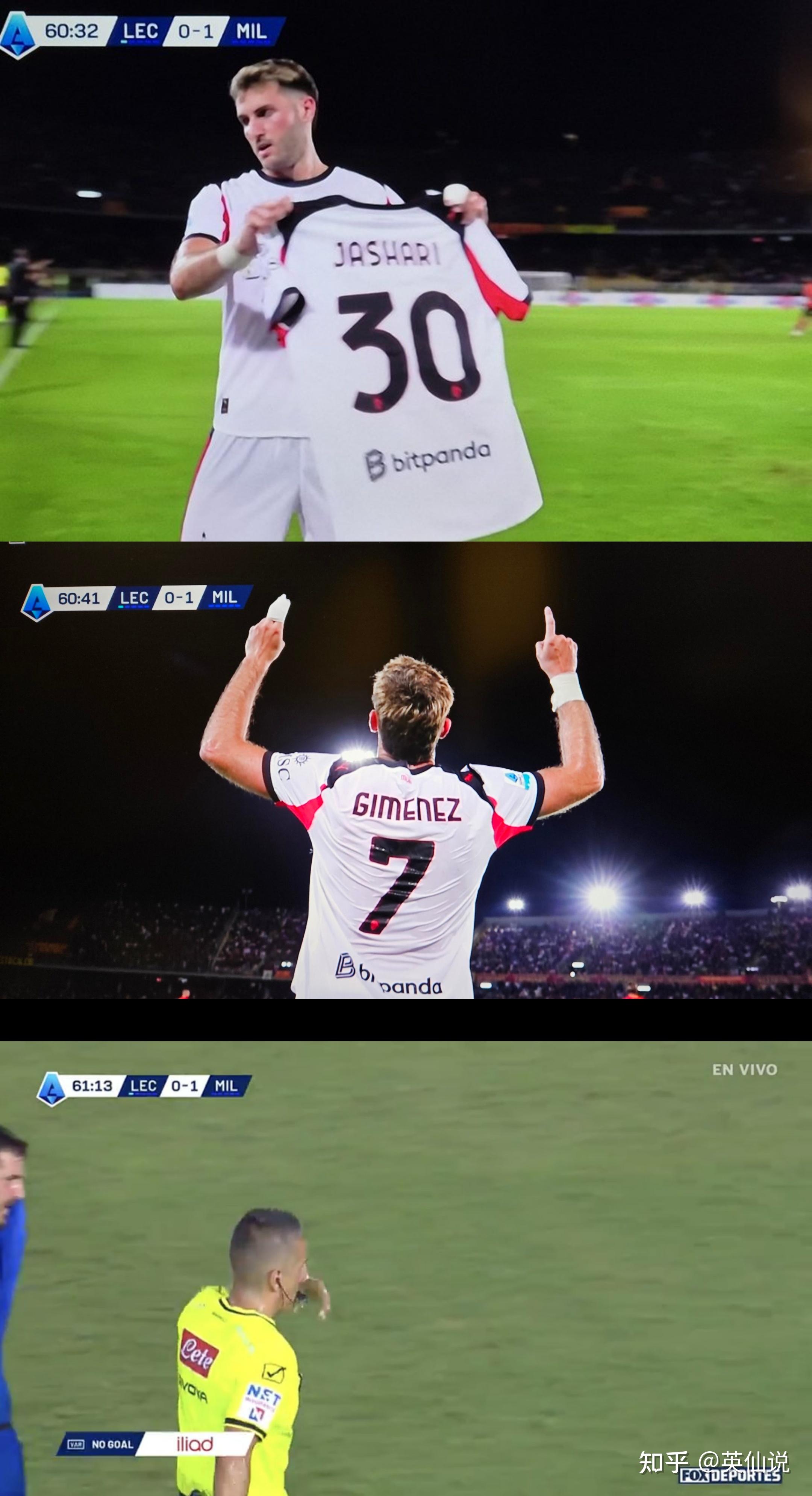 AYX- 国际比赛日AC米兰防线松动：德甲节点到来；赛场秩序良好；纪律约束更严格