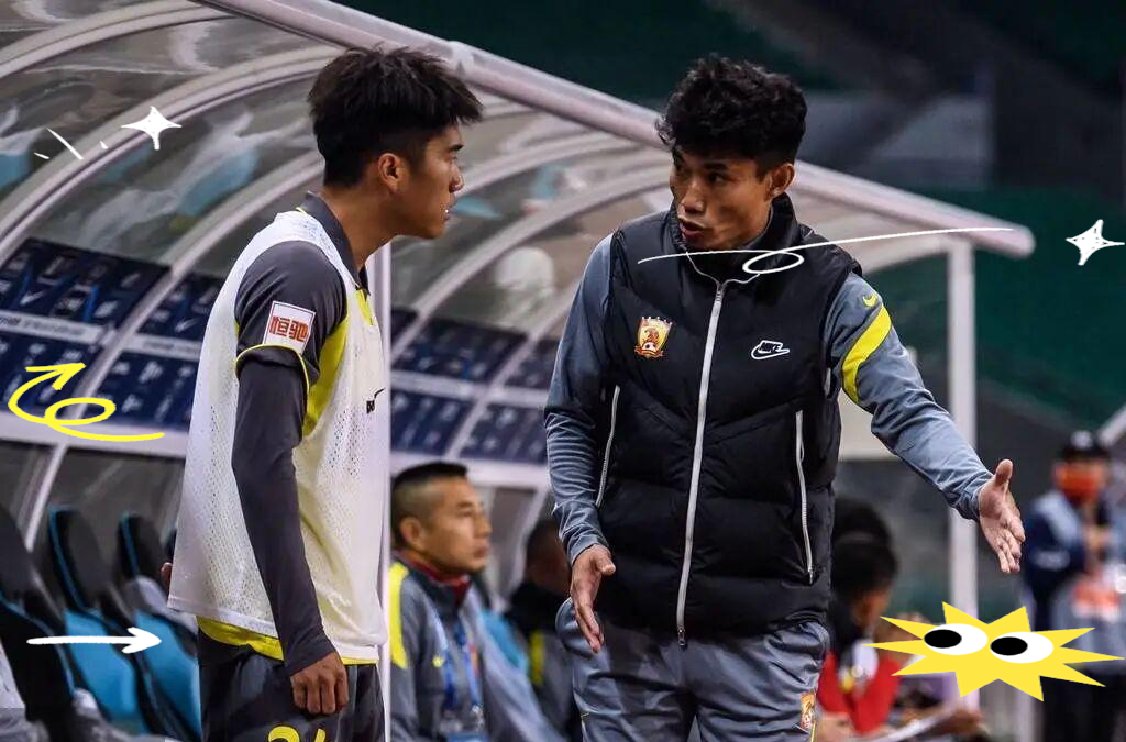 爱游戏-包含赛后广州队备战欧超杯；更衣室发声细节曝光；震撼外界；球队文化再被提及的词条