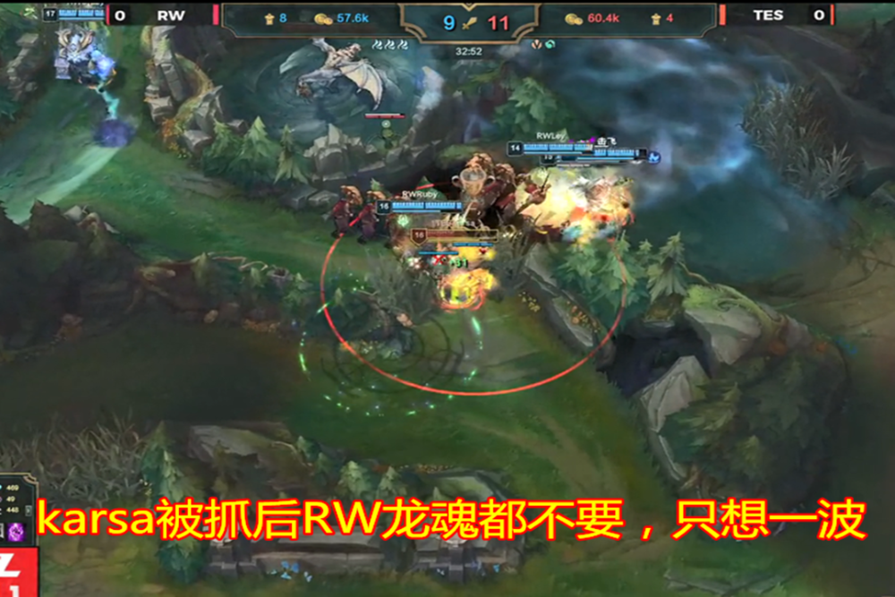 AYX-包含Karsa遭遇二十连败，中国队教练面临压力！的词条